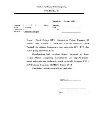 Maybe you would like to learn more about one of these? 10 Contoh Surat Izin Permohonan Data Untuk Berbagai Keperluan
