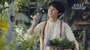 ナチュサボンのcmで相葉雅紀が花を摘みボディーシャンプーを作った コーセー 相葉 雅紀 ボディーシャンプー 相葉