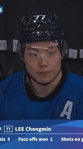 Chong Min scored a hat-trick in the 20:0 win against Kyrgyzstan in the  quarterfinals at the 2025 Harbin Winter Asian Games.🇰🇷 #77 #이총민 #이총민팬페이지  #아이스하키 #icehockey #하얼빈 #동계아시안게임