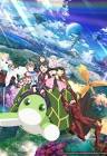 WitAnime