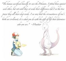 Its head has a long snout with small nostrils, it also has yellow eyes. Get This The Quote Was From Mewtwo An Animated Character Pokemon Quotes Pokemon Mewtwo Mewtwo