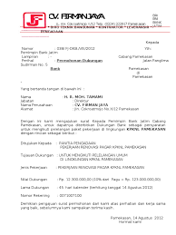 Karang taruna pemuda dusun kesemek, desa karanganyar, kecamatan. Contoh Surat Dukungan Bank Untuk Tender Contoh Lif Co Id