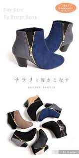 ボード coleccion 2018 のピン