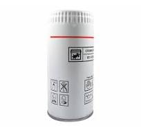 Chicago Pneumatic OEM 6211472250 Oil Filter Element for QRS 20-30 and  CPVS20-30 Oil Filter
