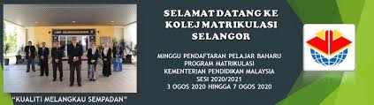 Lawatan kerja timbalan ketua pengarah pelajaran malaysia (tkppm) halaman 1 dari 32. Kolej Matrikulasi Selangor Photos Facebook