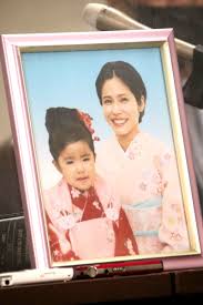 Maybe you would like to learn more about one of these? æ± è¢‹æš´èµ°æ¯å­æ­»äº¡äº‹æ•… éºæ—ã‹ã‚‰ã®ç›´æŽ¥è³ªå•ã«é£¯å¡šè¢«å'Š ç§ã®è¨˜æ†¶ã§ã¯éŽå¤±ã¯ãªã„ ã‚¹ãƒãƒ¼ãƒ„å ±çŸ¥