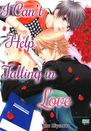 I Can't Help Falling in Love (Yaoi / BL Manga) eBook por Yura Miyazawa -  EPUB Libro | Rakuten Kobo México