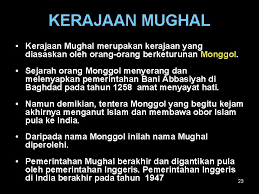 Agama islam dijadikan sebagai agama rasmi kesultanan melayu melaka oleh sultan muzaffar syah. Interaksi Tamadun Islam Dengan Tamadun China Dan India