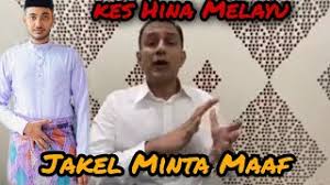 مشاهدة مسلسل elite موسم 4 كامل. Datuk Mohamed Faroz Herunterladen