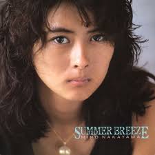 Lorem ipsum has been the industry's standard dummy text ever since. Summer Breeze ä¸­å±±ç¾ç© Hmv Books Online Kics 3263