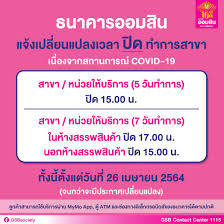 ซิทคอม เป็นต่อ ซิทคอมระดับตำนาน ที่ครองใจคนดูมาถึงปัจจุบัน เรื่องราววุ่น ๆ ของนายเป็นต่อ(. Enq51c Ixuhb7m