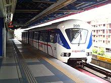 Prasarana malaysia berhad yesterday announced muhammad nizam alias as the new president and chief executive officer of the company with immediate effect. Prasarana Malaysia Wikipedia