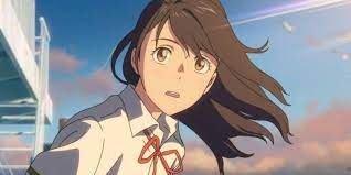 Suzume' Sets Streaming Release Date on Crunchyroll