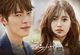 Kabul ederlerse kim woo bin ve han jimin partner olacak.pic.twitter.com/y2jf52yc3k. Kim Woo Bin And Bae Suzy S Uncontrollably Fond Beats Doctors In Contents Power Index Uncontrollably Fond Kim Woo Bin Uncontrollably Fond Kdrama