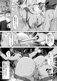 Kuromutu (Kuroda Mutu)] fire 2 [JP] - Gay Manga | HD Porn Comics