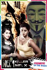 Bulandi (sangolli rayanna) 2021 hindi dubbed hdrip latest south indian hindi dubbed movies (2021) added. Filmycab Club Filmycab Com Filmywap Com Moviesrush Moviesrush Moviesrush In Filmywap Filmycab Com Moviefact Xyz Filmywap Filmy4wap Afilmywap Katrimaza 1xcinema Mlwbd Southfreak New South Dubbed Movies Dual Audio Movie Free New South Indian Movie 2019
