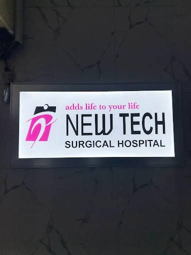 Laparoscopic surgeon Adajan Surat - Dr. Daxesh Desai product image
