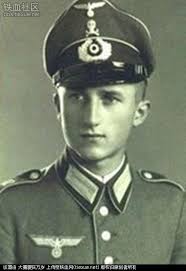 Image result for Ó¢¿¡µÄµÂ¹ú¾ü¹Ù