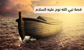 How to Travel Around the World