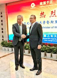Check spelling or type a new query. Chinese Tycoon Plans To Invest In Malaysia