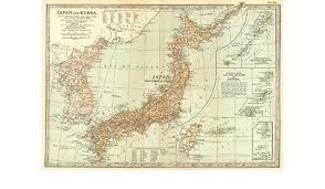 A brief overview of intage inc. Amazon Com Japan Korea Sino Japanese War 1894 Shimonoseki 1863 4 Battles Dates 1903 Old Map Antique Map Vintage Map Printed Maps Of Japan Wall Maps Posters Prints