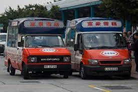 新舊雪糕車難得合照 私家車 商用車 政府及特種車輛 v hkitalk net 香港交通資訊網 手機版 powered by discuz mister softee