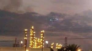 Hs hotsson hotel tampico is set within gardens and offers elegant rooms, tastefully decorated in neutral tones. Here Come The Aliens To Tampico City Lights Magazine Tv