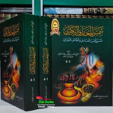 Download free terjemah.terjemah kitab syamsul maarif kubro 43 winthruster. Beli Kitab Syamsul Ma Arif Al Kubro 1 Jilid 4 Juz Dki Bairut Original Seetracker Indonesia
