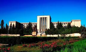 Facultatea de securitate si aparare. Facultatea De Securitate È™i ApÄƒrare Facultatea De Securitate È™i ApÄƒrare Pagina StudenÈ›ilor Facebook