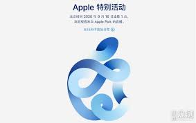 北京时间21日凌晨，苹果公司在线上举行了2021年春季发布会，发布会持续了一小时。发布会上，苹果公司推出了iphone12系列紫色版本，以及新款imac一体机、ipad pro平板电脑、apple tv、airtag蓝牙防丢器等产品。 苹果春季发布会未提造车计划 发布紫色iphone12. 2020è‹¹æžœç§‹å­£å'å¸ƒä¼šæµ·æŠ¥è§£è¯» æˆ–æš—è—è¿™äº›ä¿¡æ¯ åŽŸåˆ› æ–°æµªä¼—æµ‹