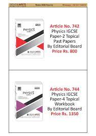Physics Igcse Physics Paper Physics Reading Writing