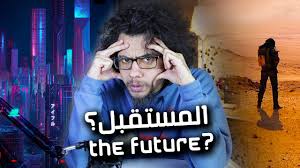 ٦ أفلام مبنية على قصص حقيقية Youtube