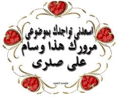  تصاميم الإضاءة الحديثة في المنازل العصرية Images?q=tbn%3AANd9GcQVwjbXx2bIiw_T3f_Bdr9of4r4rXcqnlPOSA&usqp=CAU