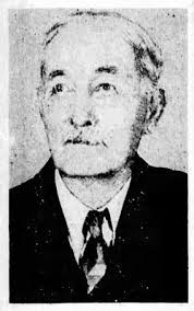 Almon Cooper McKee (1849-1945)