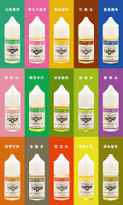 GAIYA蓋亞煙油OXVA主機免費送聯繫LINE：tw000555