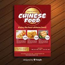 Brosur Makanan Desain D Food Food Menu Template Best Chinese Food
