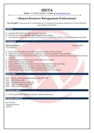 Resume Format For Icici Bank Job Bank For Format Icici Job Resume Check More At Http Officeresume C Resume Format Resume Format For Freshers Hr Resume