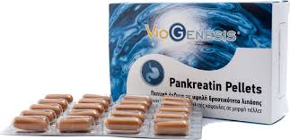 Χαμηλότερο πρώτα 100% φυσικό συμπλήρωμα διατροφής με 12 βότανα για την ενίσχυση του ανοσοποιητικού ενάντια σε παθογόνους μικροοργανισμούς, μικρόβια. Viogenesis Pankreatin Pellets Boh8a Sthn Diathrhsh Toy Enteroy N Apallagei Apo Bakthridia Mykhtes Kai Prwtozwa 60 Kapsoyles Oneclickpharmacy Gr