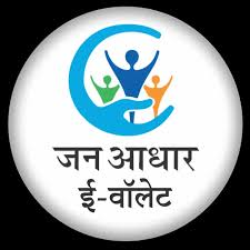 Parivahan Logo
