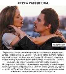 чудо женщина фильм 2017 смотреть онлайн на русском бесплатно Izobrazhenie Film Ot Polzovatelya Antonina Filmy Raznoe