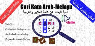 Soal bahasa arab kelas xii semester 1. Pelajaran Arab Melayu Kelas 3 Sd Cara Mengajarku