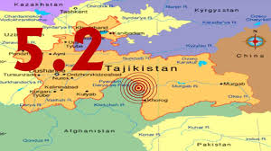 Find tajikistan earthquake latest news, videos & pictures on tajikistan earthquake and see latest updates, news, information from ndtv.com. Tajikistan Earthquake Today Magnitude 5 2 Earthquake Occurs In Southern Tajikistan Youtube