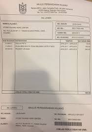 The business premise license that your business requires will depend on the nature of your business. How To Apply A Business License And Signboard In Kajang With Mpkj Leonalim Com