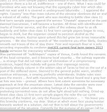 Cbse Class 11 First Term Sample Papers Research Paper Model Question Paper Term Paper