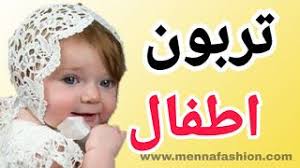 طريقة عمل تربون للاطفال حديث الولادة turban tutorial baby face face
