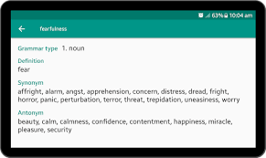 1 loveliness, comeliness, pulchritude, attractiveness, allure. English Thesaurus Download Apk Application For Free