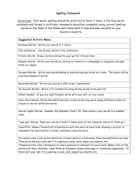 This reverse text generator tool will take text like abc for example and . File Spelling Homework Activities