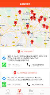 Eczane kategorisinde yer alan seremban premier pharmacy adres bilgileri: 2020 Aa Pharmacy App Download For Pc Android Latest