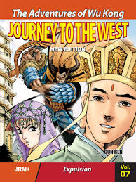 Journey to the West(Series) · OverDrive: Free ebooks, audiobooks & movies  from your library.