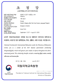 ❤ choose from the best people and companies in nigeria! From Malaysia To Korea With Love Visa Application For Malaysian